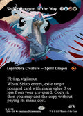 Shiko, Paragon of the Way 370/291 (Tarkir: Dragonstorm)  - Borderless