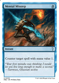 Mental Misstep 30/390 (Mystery Booster 2) 