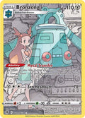 Bronzong TG11/TG30 (SWSH10: Astral Radiance Trainer Gallery)  - Holofoil