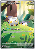Togedemaru 104/094 (ME02: Phantasmal Flames)  - Holofoil