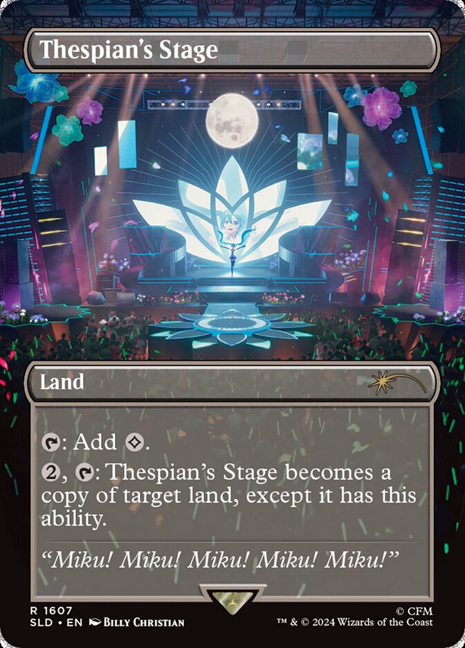 Thespian's Stage (Secret Lair Drop Series) 