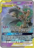Trevenant and Dusknoir GX SM217 (SM Promos)  - Holofoil