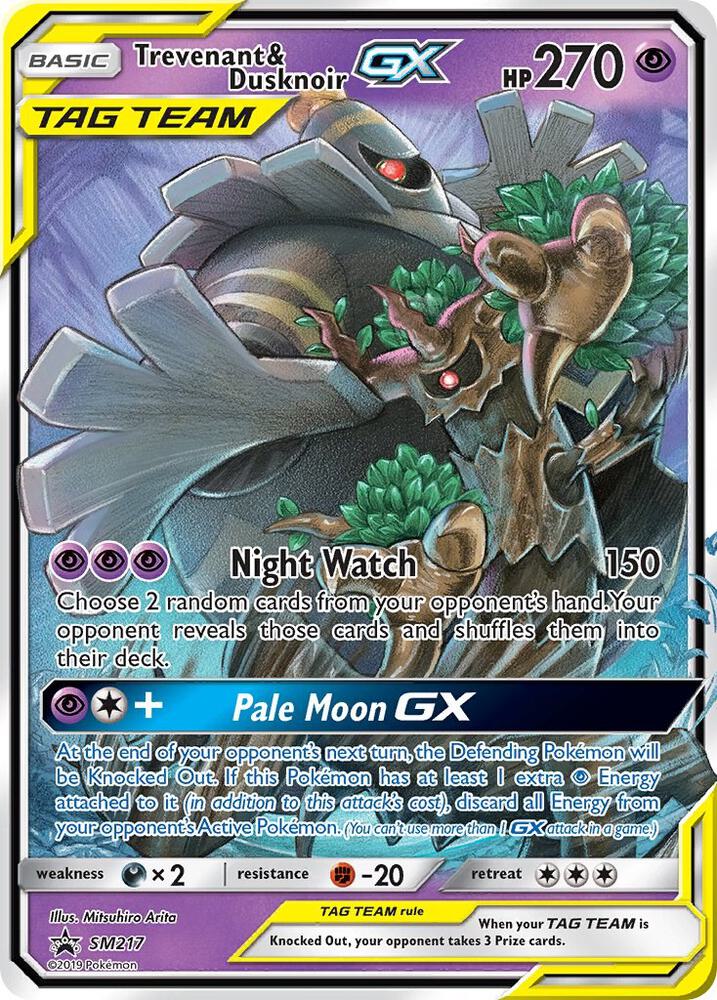 Trevenant and Dusknoir GX SM217 (SM Promos)  - Holofoil