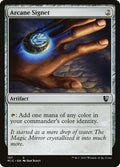 Arcane Signet 157 (Commander: Innistrad: Midnight Hunt) 