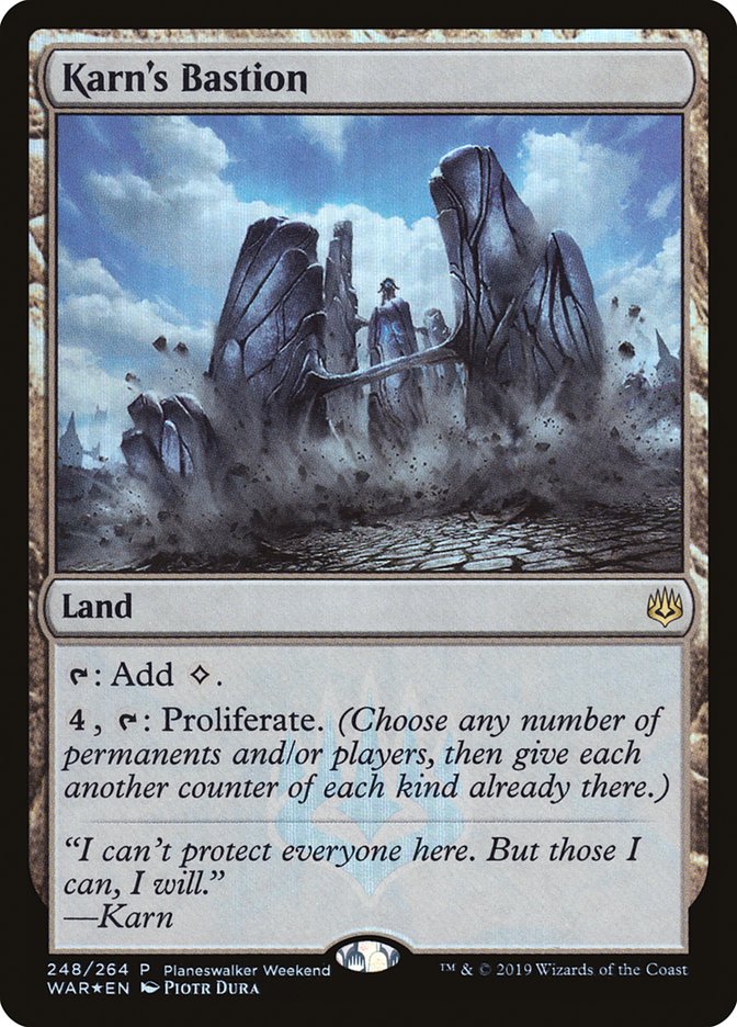 Karn's Bastion 248/264 (Planeswalker Event Promos)  - Foil