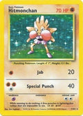 Hitmonchan 007/102 (Base Set)  - Holofoil