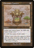 Chromatic Lantern (The Brothers' War: Retro Frame Artifacts) 