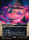 Eldrazi Temple (Edge of Eternities: Stellar Sights)  - undefined