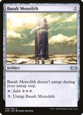 Basalt Monolith 232 (Double Masters) 