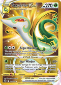 Serperior VSTAR Secret 210/195 (SWSH12: Silver Tempest)  - Holofoil