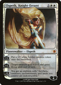 Elspeth, Knight-Errant (Duel Decks: Elspeth vs. Tezzeret)  - undefined