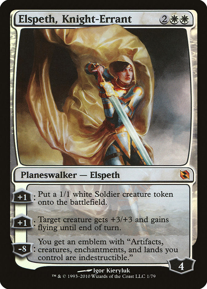 Elspeth, Knight-Errant (Duel Decks: Elspeth vs. Tezzeret)  - undefined
