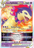Hisuian Typhlosion VSTAR 054/189 (SWSH10: Astral Radiance)  - Holofoil