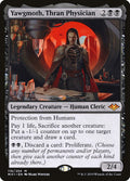 Yawgmoth, Thran Physician (Modern Horizons) 