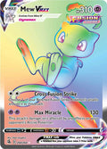 Mew VMAX Secret 268/264 (SWSH08: Fusion Strike)  - Holofoil