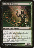 Deathrite Shaman (Return to Ravnica) 