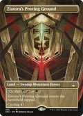 Ziatora's Proving Ground 295/281 (Streets of New Capenna)  - Foil