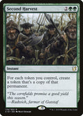 Second Harvest (Commander 2019) 
