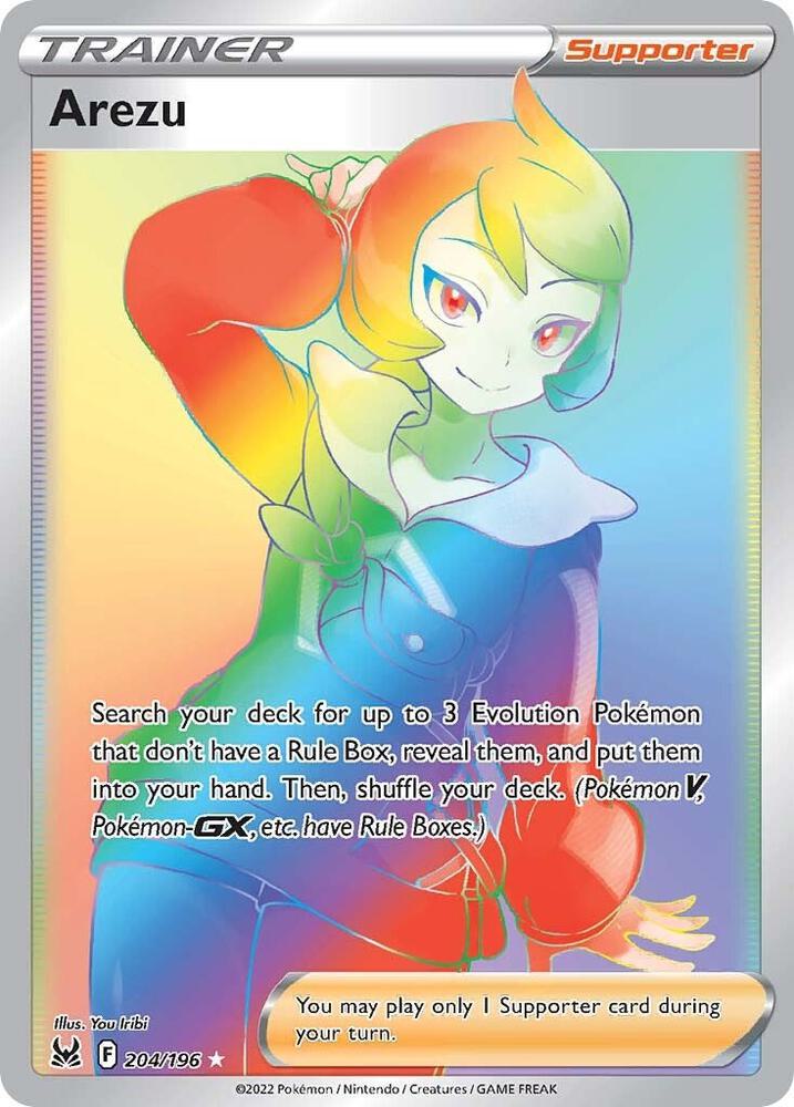 Arezu Secret (SWSH11: Lost Origin)  - Holofoil