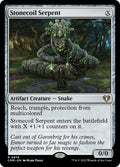 Stonecoil Serpent 976/451 (Commander Masters) 