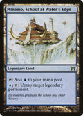 Minamo, School at Water's Edge (Champions of Kamigawa) 