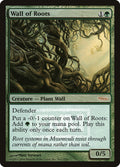 Wall of Roots 7 (FNM Promos)  - Foil