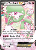Gardevoir EX RC30/RC32 (Generations: Radiant Collection)  - Holofoil