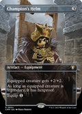 Champion's Helm 654/451 (Commander Masters)  - Borderless Foil