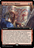 Guff Rewrites History 767/451 (Commander Masters)  - Extended Art