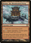 Shinka, the Bloodsoaked Keep (Champions of Kamigawa) 
