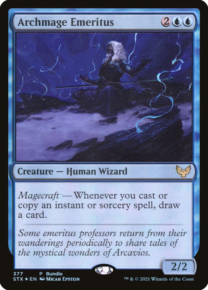 Archmage Emeritus STX Bundle 377 (Unique and Miscellaneous Promos)  - Foil