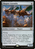 Thopter Assembly (Commander: March of the Machine) 