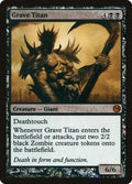 Grave Titan XBLA 2012 (Media Promos)  - Foil