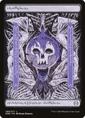 Swamp (Phyrexia: All Will Be One)  - undefined