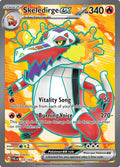 Skeledirge ex 233 193 (SV02: Paldea Evolved)  - Holofoil
