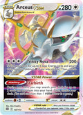 Arceus VSTAR 123/172 (SWSH09: Brilliant Stars)  - Holofoil