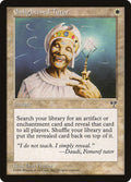 Enlightened Tutor 14/350 (Mirage) 