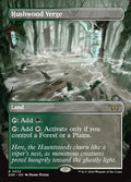 Hushwood Verge (Duskmourn: House of Horror) 