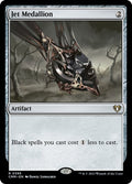 Jet Medallion 395/451 (Commander Masters) 