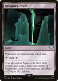 Reliquary Tower (Universes Beyond: Warhammer 40,000) 