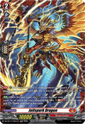 Joltspark Dragon FR DZ-BT11/FR01EN (DZ-BT11: Symphony of Might & Bloom) 