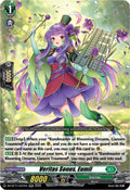 Veritas Sonus Eumil DZ-BT11/037EN (DZ-BT11: Symphony of Might & Bloom) 