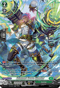 Adamant Brave Shooter SR DZ-BT11/SR33EN (DZ-BT11: Symphony of Might & Bloom) 