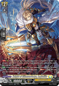 Knight of Glimmerforge Logistilla SR DZ-BT11/SR25EN (DZ-BT11: Symphony of Might & Bloom) 