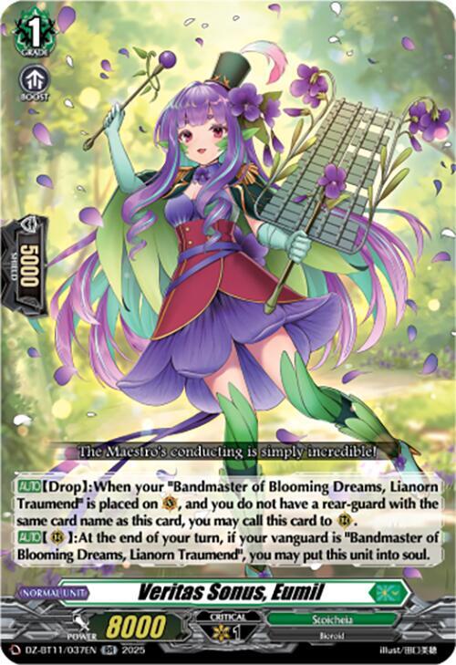 Veritas Sonus Eumil (DZ-BT11: Symphony of Might & Bloom) 
