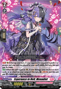 Esperance in Hell Menadiel DZ-BT11/039EN (DZ-BT11: Symphony of Might & Bloom) 