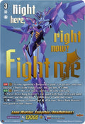 Lone Warrior Superbia Deathdrives EXS DZ-BT11/EXS03EN (DZ-BT11: Symphony of Might & Bloom) 