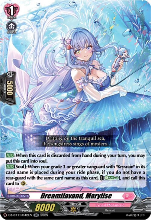 Dreamilavand Marylise (DZ-BT11: Symphony of Might & Bloom) 