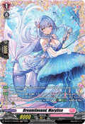 Dreamilavand Marylise FR DZ-BT11/FR44EN (DZ-BT11: Symphony of Might & Bloom) 