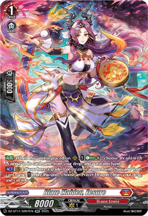 Blaze Maiden Eesure SR (DZ-BT11: Symphony of Might & Bloom) 